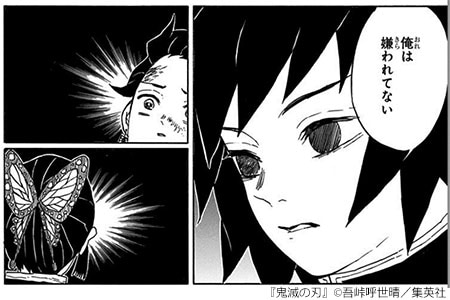 モテない俺のヒーロー 集めました チョコがいらない男たち まんが 漫画 電子書籍ならebookjapan 無料本多数