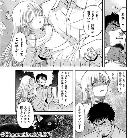 コマ