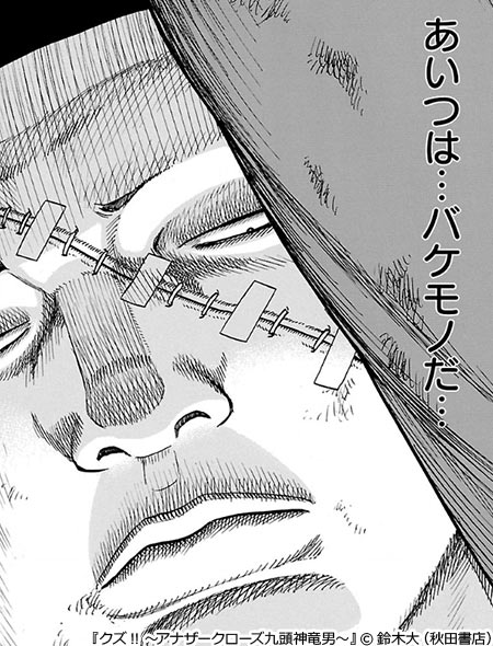 ジャンク ランク ファミリー 最新10巻 Oren S 最新12巻発売記念フェア まんが 漫画 電子書籍ならebookjapan 無料本多数 ジャンク ランク ファミリー 最新10巻 Oren S 最新12巻発売記念フェア まんが 漫画 電子書籍ならebookjapan 無料本多数