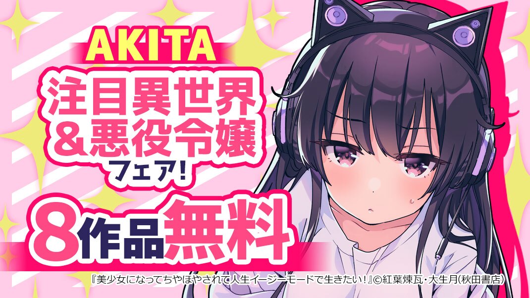 Wghz7bbq2jtq7m Wghz7bbq2jtq7m