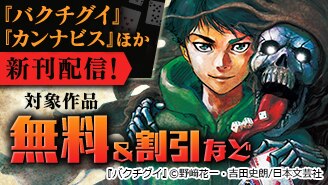 手に汗握るサスペンスフル作品