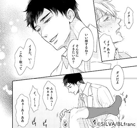 コマ 