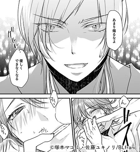 コマ 