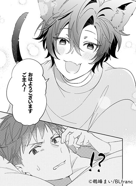 コマ 