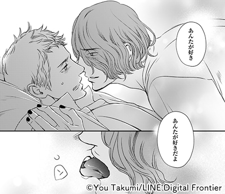 コマ 