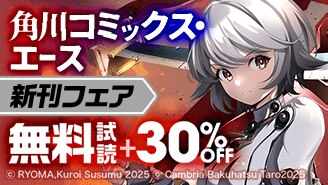 必ず自己紹介をお読み下さい✴︎E　OとQ 1 自己紹介①「自分らしさを取り戻す」をサポートしてきた27年の
