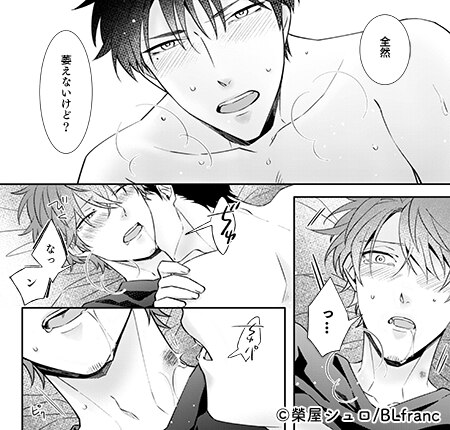 コマ 
