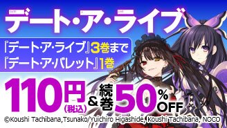 最新刊 時をかける眼鏡 魔術師の金言と眼鏡の決意 椹野道流 無料まんが 試し読みが豊富 Ebookjapan まんが 漫画 電子書籍をお得に買うなら 無料で読むならebookjapan 最新刊 時をかける眼鏡 魔術師の金言と眼鏡の決意 椹野道流 無料まんが 試し読みが豊富 Ebookjapan まんが 漫画 電子書籍をお得に買うなら 無料で読むならebookjapan