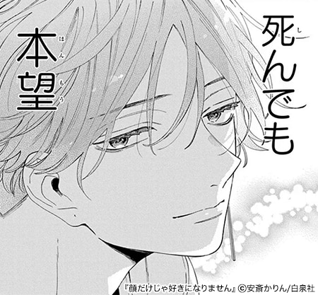 コマ