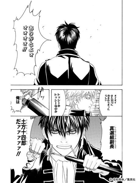 コマ
