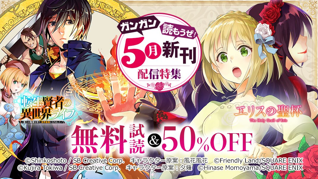 世界 に 一 つ だけ の r